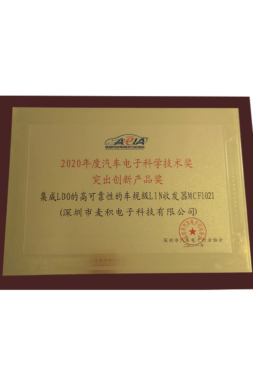 1698310064542929 图片2
